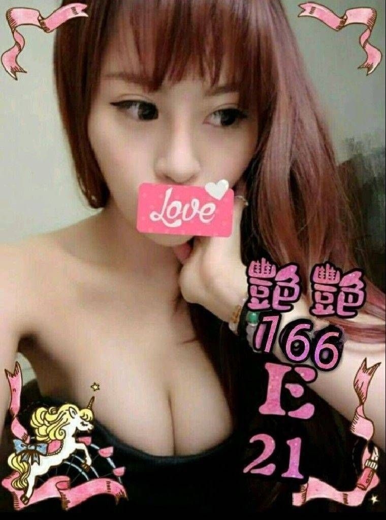 嘉義 彩妝師 溫蒂 健美老師